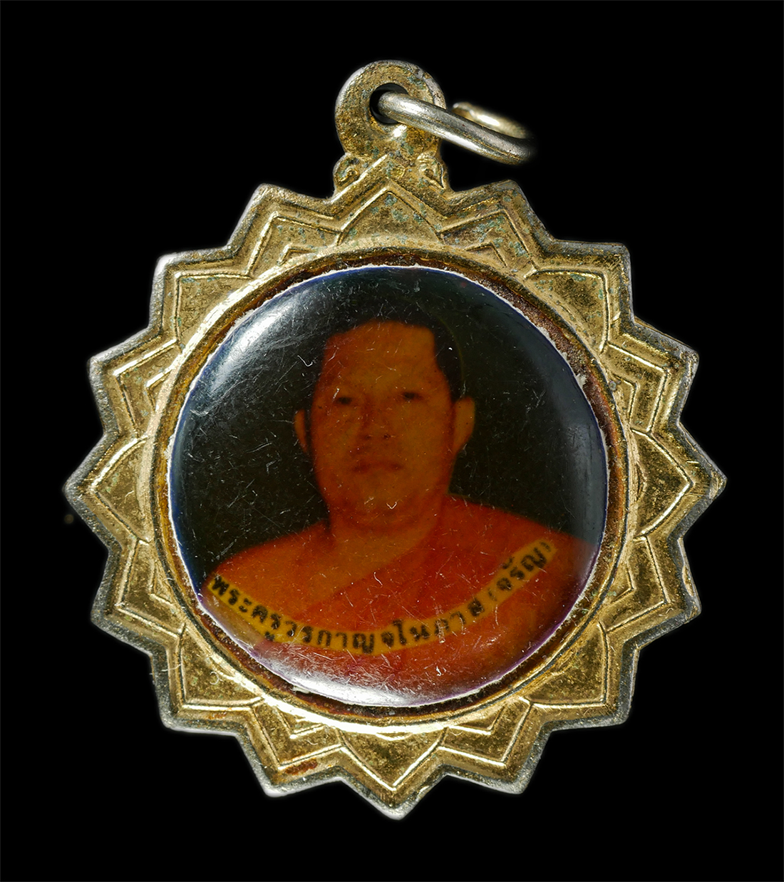 2569-01-21 (63)p.jpg - หลวงพ่อจรัญ (พระครูวรการญจโนภาส) หลัง หลวงพ่อสำริด หลวงพ่อรอด | https://kamulet.in.th